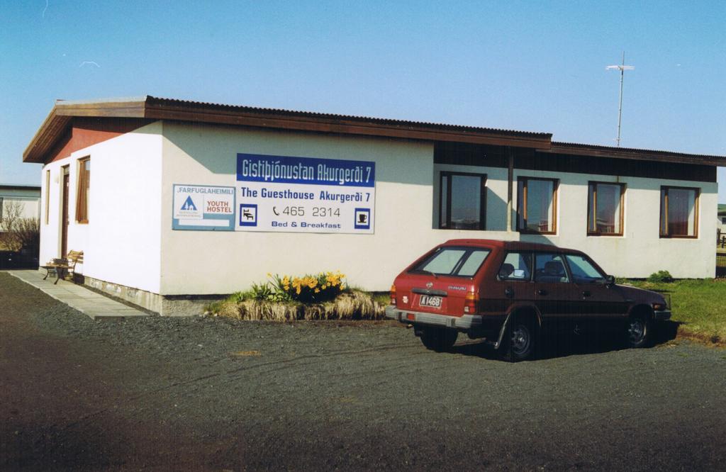 Kopasker Guesthouse Zewnętrze zdjęcie